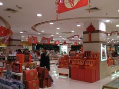 -第一食品(中环百联店)