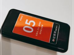 -红荔村肠粉(岗厦店)