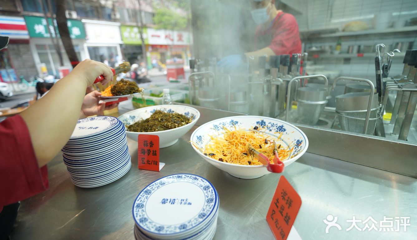 豪华套房你住过，豪华套餐面你吃了吗[调皮][调皮]