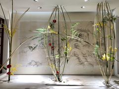 -盆景园(扬州大运河文化旅游度假区)