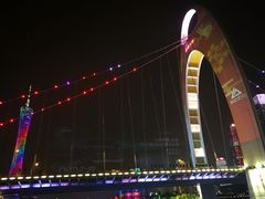 -珠江夜游广州塔·中大码头