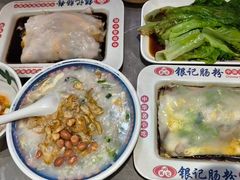 -银记肠粉店(北京路店)