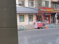 -运德成·天津老味烧烤(广开二马路店)