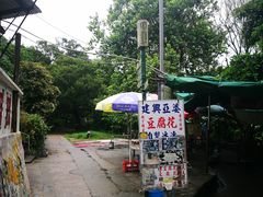 -南丫岛
