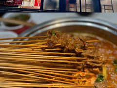 -袁记串串香(新南门店)