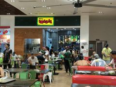 -Mang Inasal - D'mall Boracay
