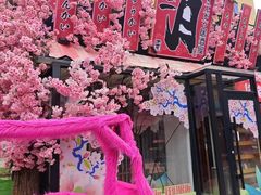 -三月居酒屋(青年大街店)