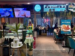 -三个椰子·现砍椰子鸡(金源CBD店)