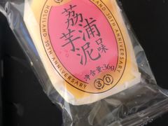 -好利来(回龙观西大街店)
