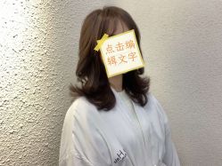 -OnHair Salon