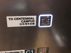 -香港大学