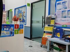 -童程童美·信息学竞赛·机器人编程·少儿编程(五棵松万达校区)