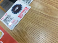 -李先生牛肉面大王(北京东四店)