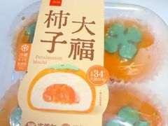 -詹记桃酥(宿州路店)