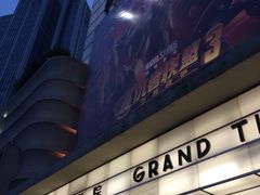 -大光明电影院(南京西路店)