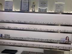 -视野联行眼镜·蔡司·尼康战略合作店(城西银泰店)