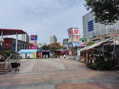 -证大大拇指广场(芳甸路店)