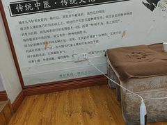 -康之道盲人按摩(二七路No.5店)