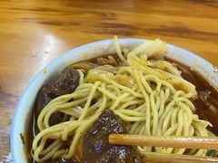 -蒋六十八梯眼镜面(渝中店)