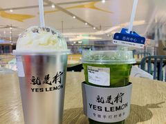 -Yes Lemon就是柠·手打柠檬茶(苏州中心一店)
