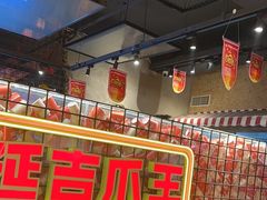 -大头叔烤鸡爪·朝鲜族烤串(天池路店)