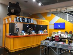 -line friends(明洞旗舰店)