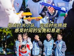 -中国京杭大运河博物馆