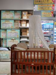 -贝贝熊(武汉武胜路凯德店)