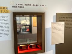 -长影旧址博物馆