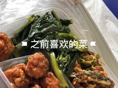 -誉兴公众餐厅(港大医院店)