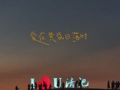 -嘉兴清池酒店温泉