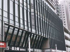 -屿家轻奢农家小院(十三陵店)