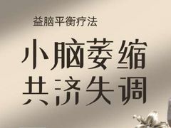 -天通西苑三区