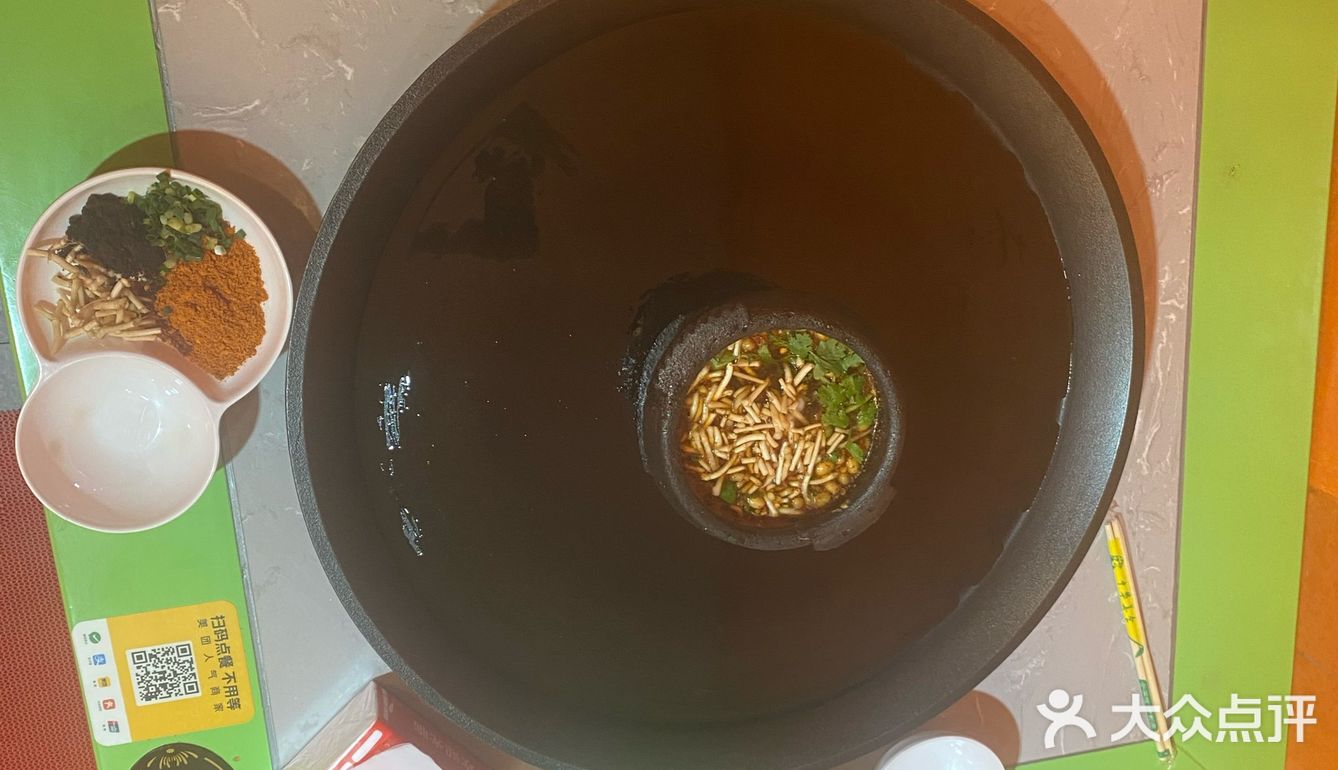 贵阳这种好吃又为数不多的活油烙锅真的不常见