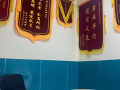 -乖乖宠物医院·猫科·急重症中心(车站北路分院)