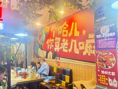 -特色酱椒鱼私房菜(黄鹤楼店)