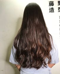 -藤野造型