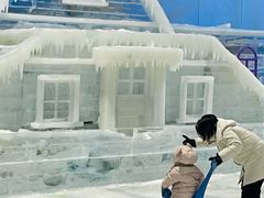 -宁波冰雪大世界(北仑区)