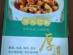 -紫光园·烤鸭(美术馆店)