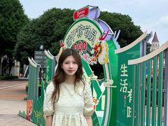 -长沙友阿奥特莱斯