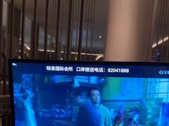 -东方棕泉·洗浴·按摩·美食国际水疗会所(福田店)