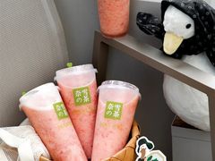 -奈雪的茶(中海环宇荟店)