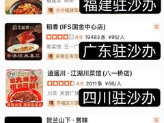 -洛阳市牡丹公园