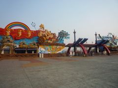 -秦皇岛乐岛海洋王国