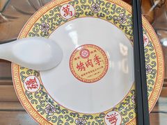 -烤肉季饭庄
