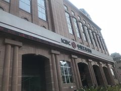 门面-中国工商银行(宁波市分行营业部)