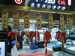 门面-盒马鲜生(岭南新世界店)