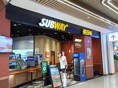 -SUBWAY赛百味(高新绿宝店)