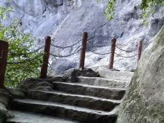 -金鸡山公园
