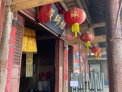-九峰山
